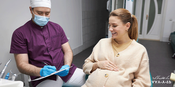 ایمپلنت در دوران بارداری