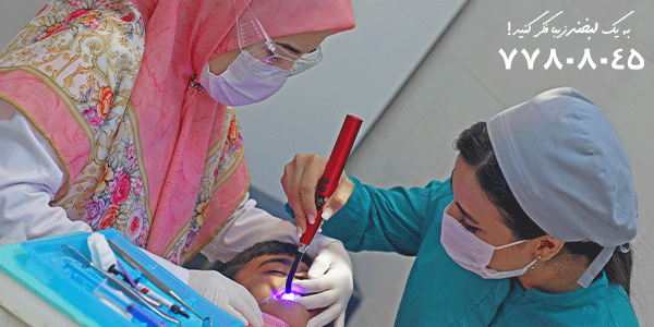 علت در نیامدن دندان دائمی کودکان