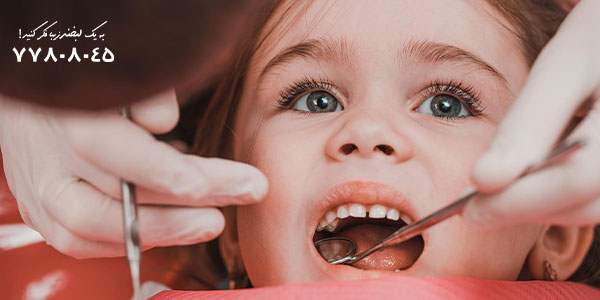 علت سیاه شدن دندان کودک