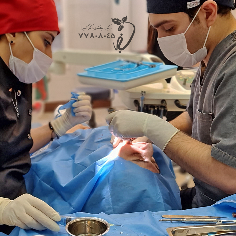 جراح فک و صورت در شرق تهران